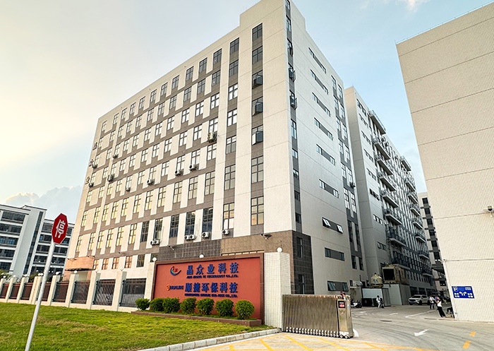 深圳市順捷工業(yè)科技有限公司